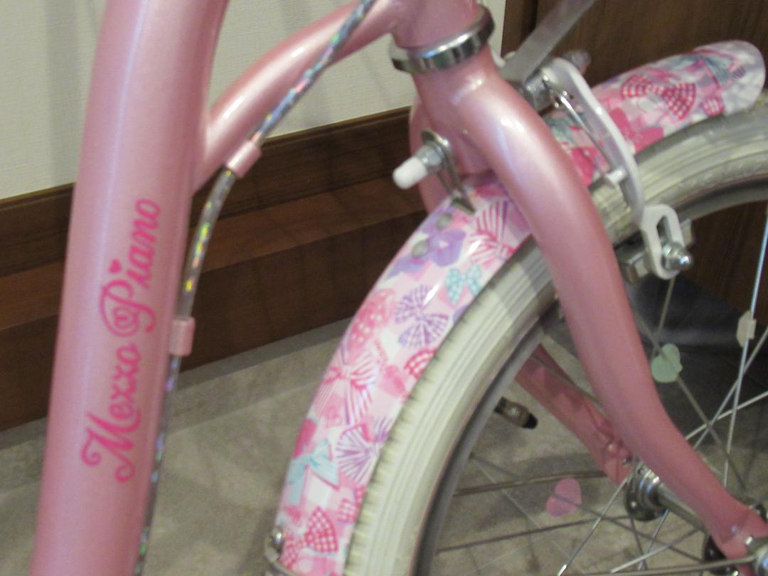 ASAHI メゾピアノ　自転車　18インチ　女の子　補助輪 　ピンク
