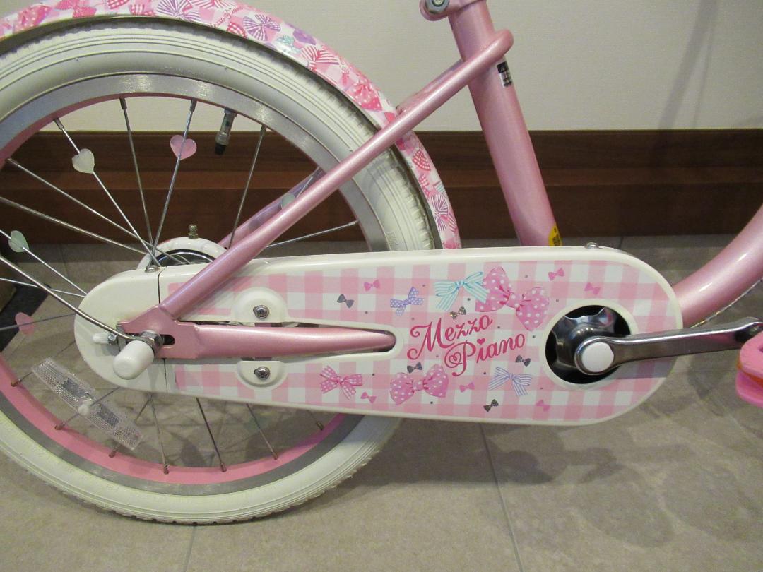 ASAHI メゾピアノ　自転車　18インチ　女の子　補助輪 　ピンク