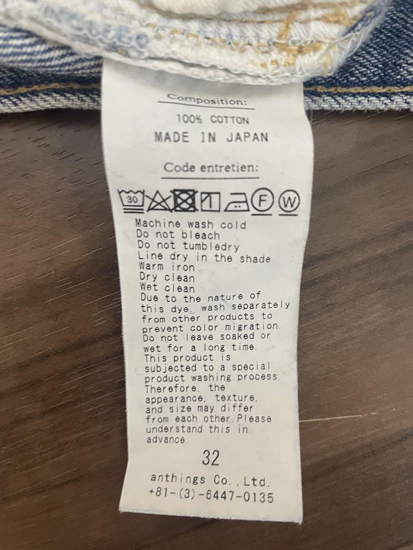 アプレッセ☆新品未使用32