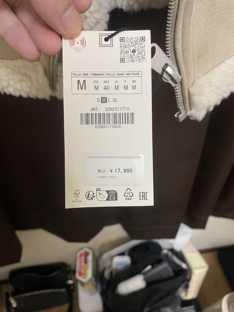 ZARA  ダブルフェイスボアジャケット