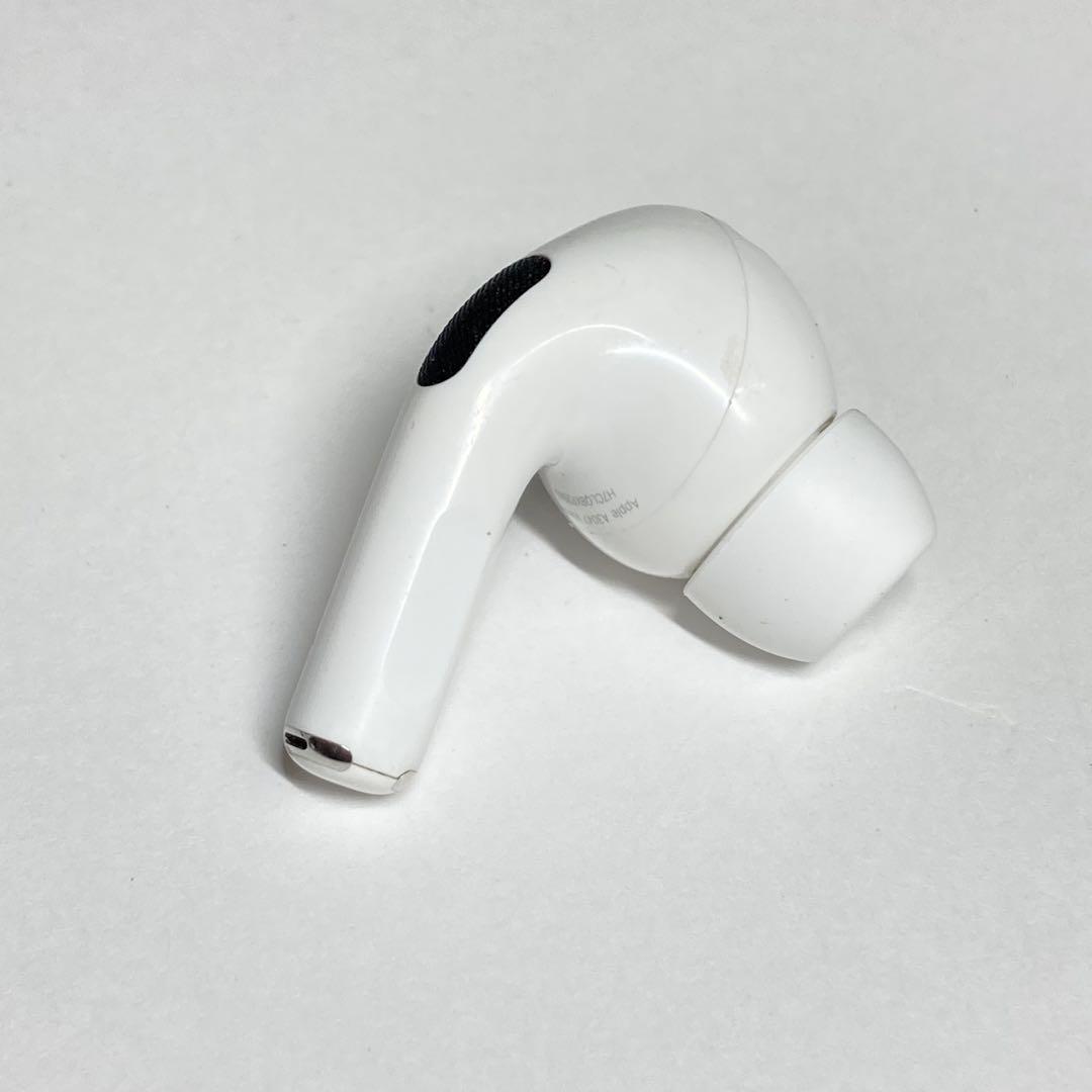 AirPods Pro 2世代 右（R)イヤホンのみ　A3047