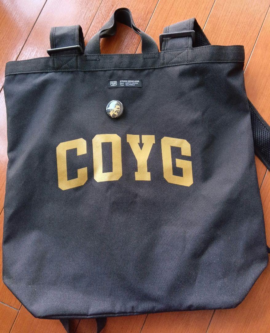 アーセナル　COYG　バック　リュック　カバン　ガナーズ　美品