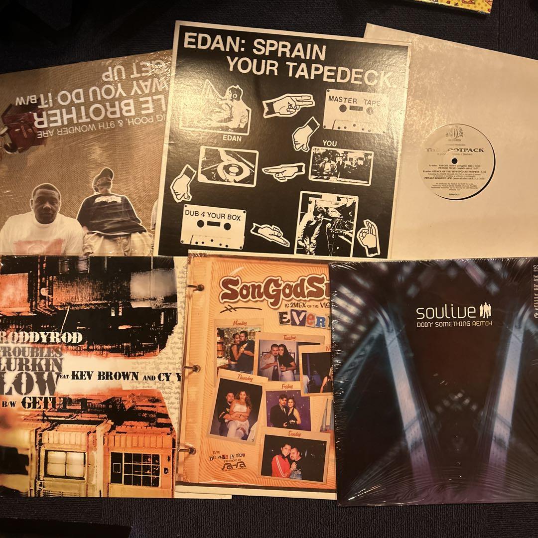 jazzy underground hiphop,beat 12inchセット