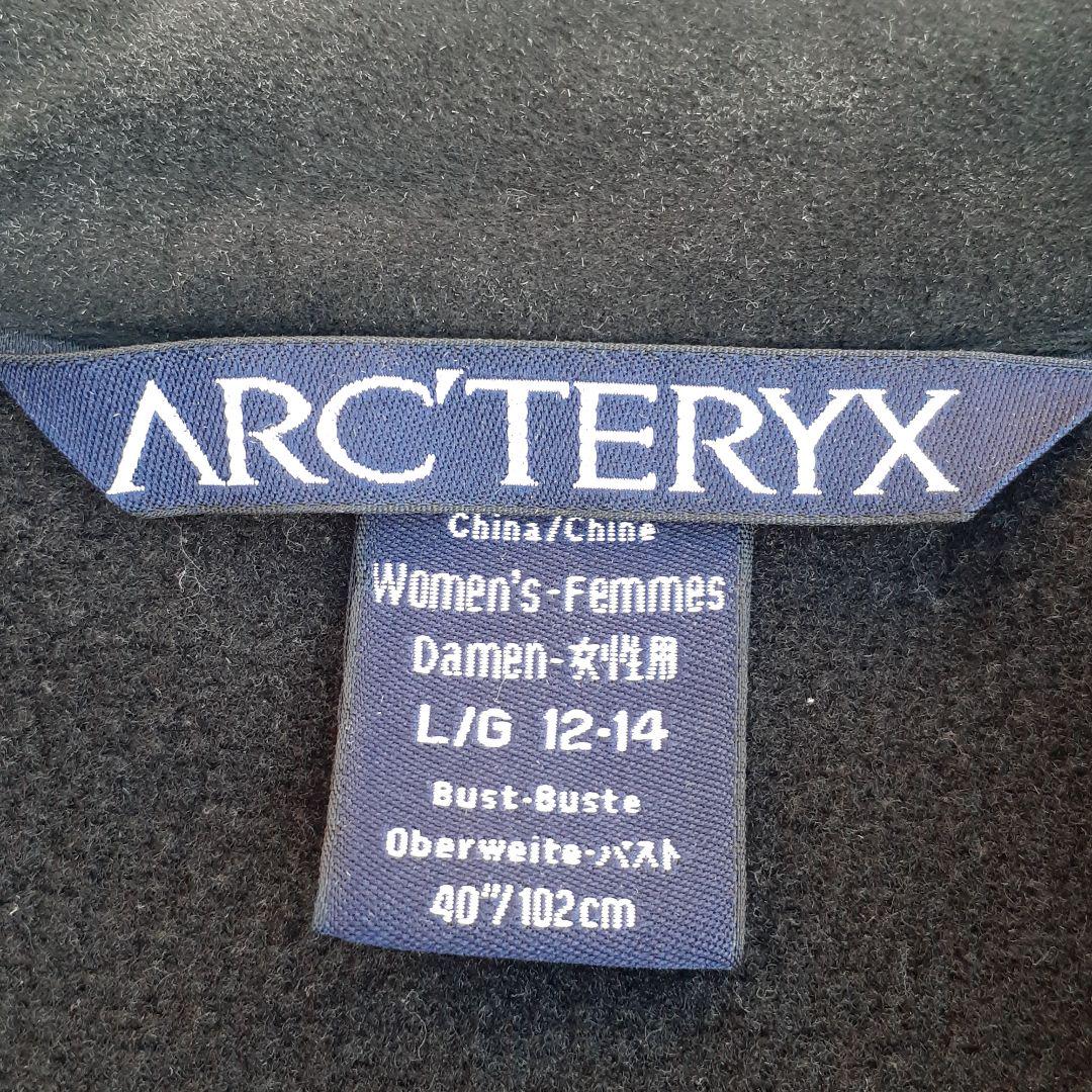 れあり⒤ ARC'TERYX ガンマ 正規品 NSOcd-m63751644122 アークテリクス ∉ちでした
