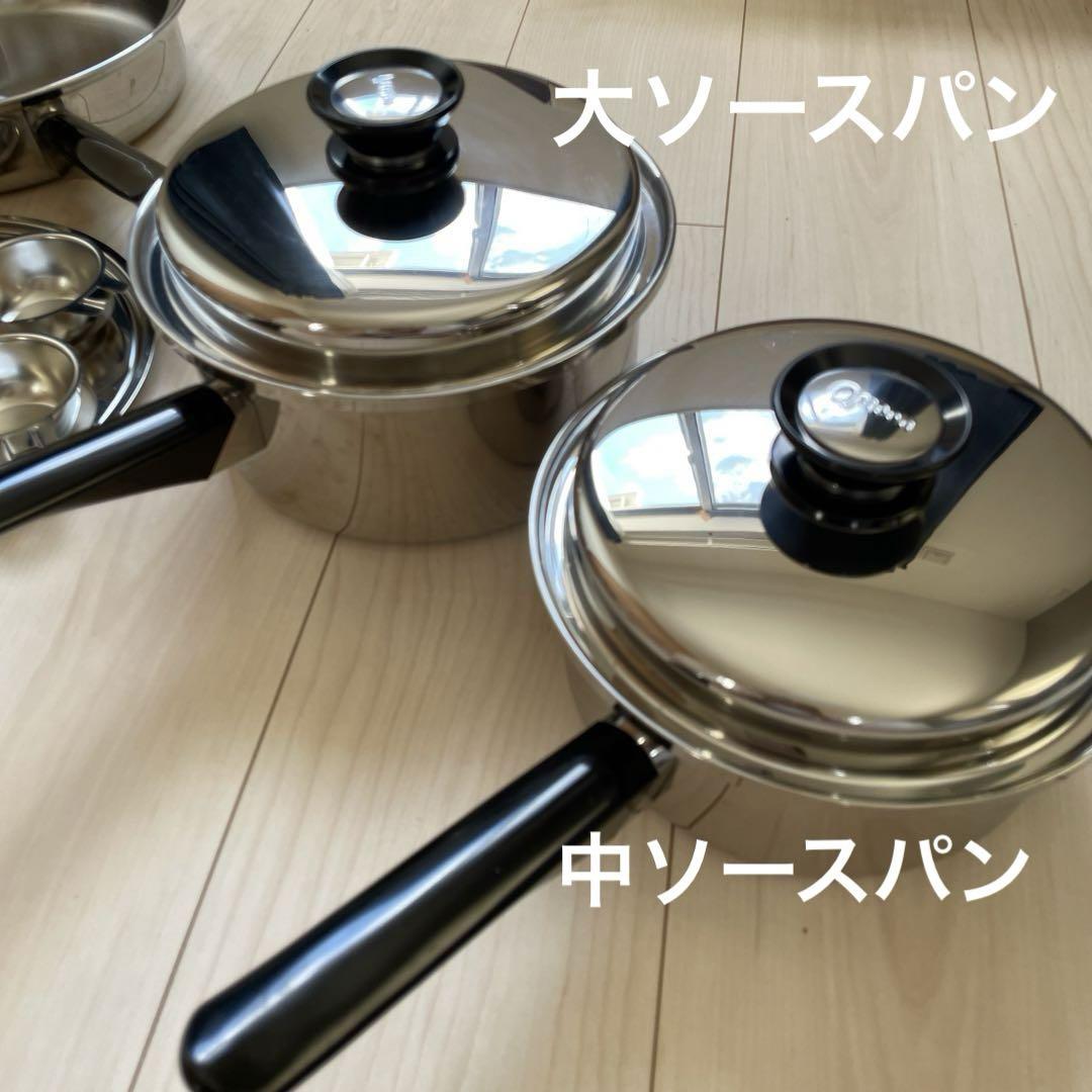 【Amway/アムウェイ】Queen MULTI-PLY まとめ　フライパン　鍋 AMWAY QUEEN (アムウェイクィーン) 鍋セット 21PIECE