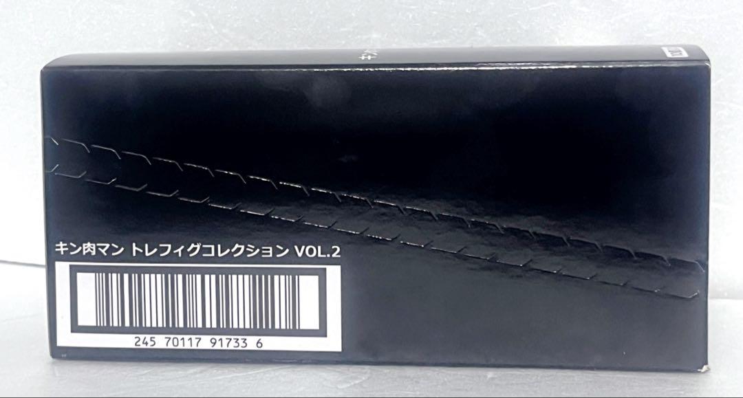 【新品未開封品】 キン肉マントレフィグコレクションVOL.２