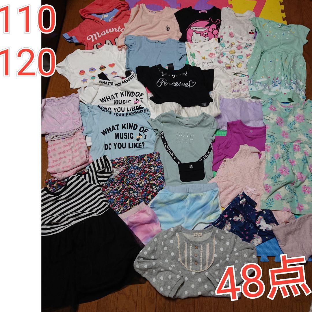 110 120☆女の子　春夏まとめ売り　H&Mワンピ　ミッフィーユニクロ 6,333円