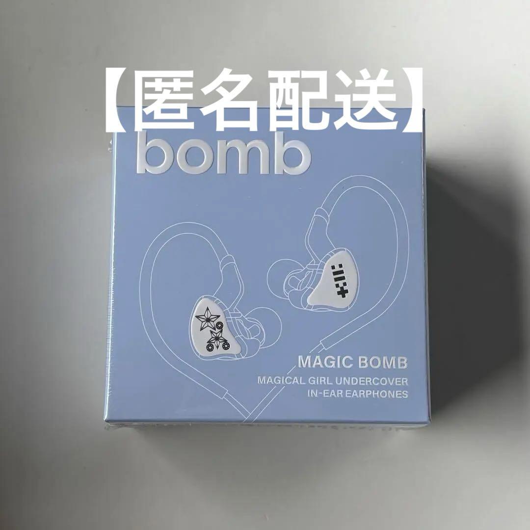 【新品未開封】ILLIT bomb MERCH ver. イヤホン イヤモニ