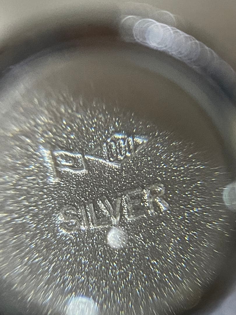 最終値下げ‼️】純銀銀杯 内閣総理大臣刻印 シルバー ※外箱は付属致し