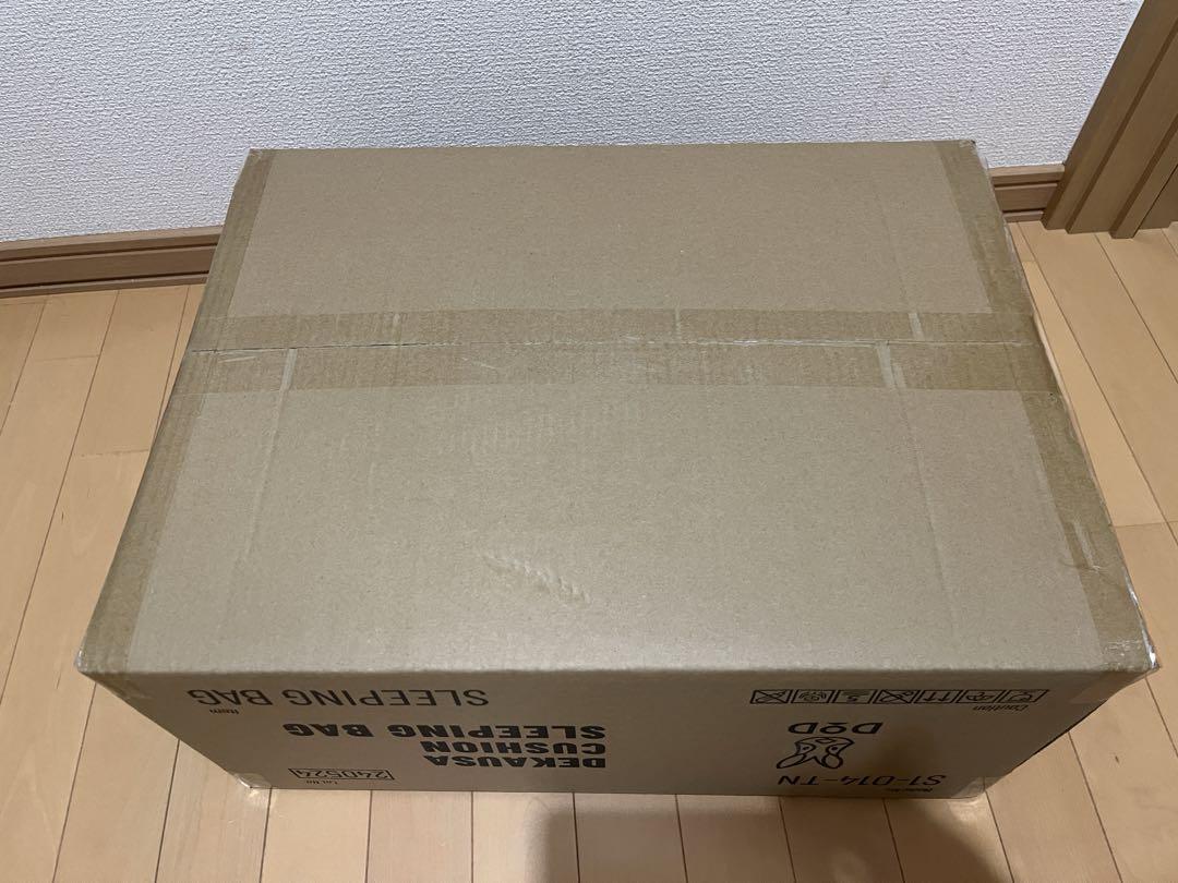 DoD  デカウサクッションシュラフ　新品未開封　⑦