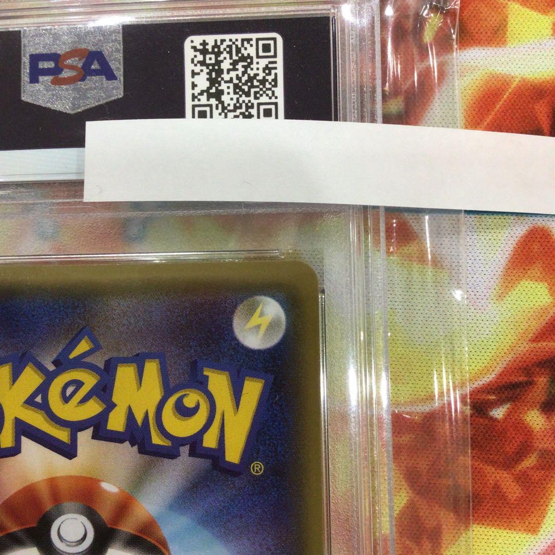ポケモンカード ニンフィアGX HR #064 PSA10 ニンフィアGX【HR】{064/051}