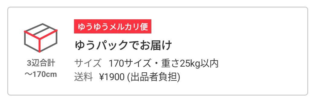 折りたたみ　ベビーベッド