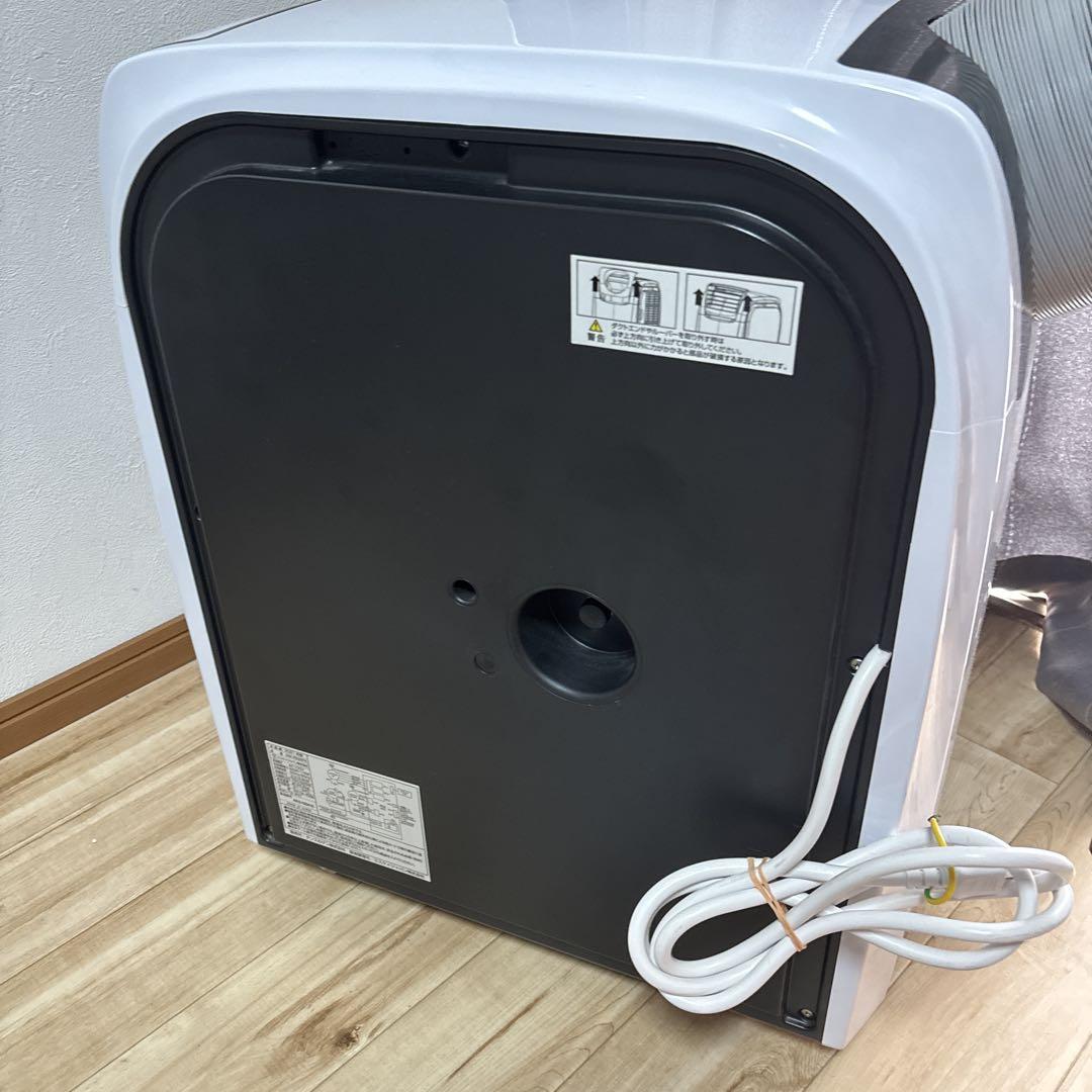 エスケイジャパン　GSK-RS26PA 2021年式　美品　最安値