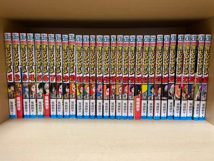僕のヒーローアカデミア 漫画 1から30巻 フィギュア Zaiko Kinshou 全巻セット Theparkgym Com 僕のヒーローアカデミア 漫画 1から30巻 フィギュア Zaiko Kinshou 全巻セット Theparkgym Com