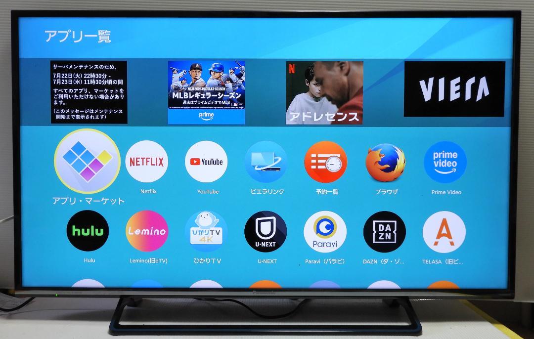 40型　4K　パナソニック/ビエラ　TH-40DX600　2016年製