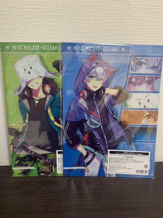 日常組 グッズ まとめ売り
