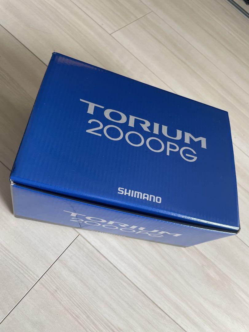SHIMANO　トリウム2000PG