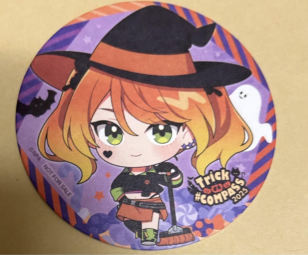 コンパス　コンパスカフェ　ハロウィン　2025 コースター　アル　3枚 コンパス コンパスカフェ ハロウィン 2025 コースター アル 3枚