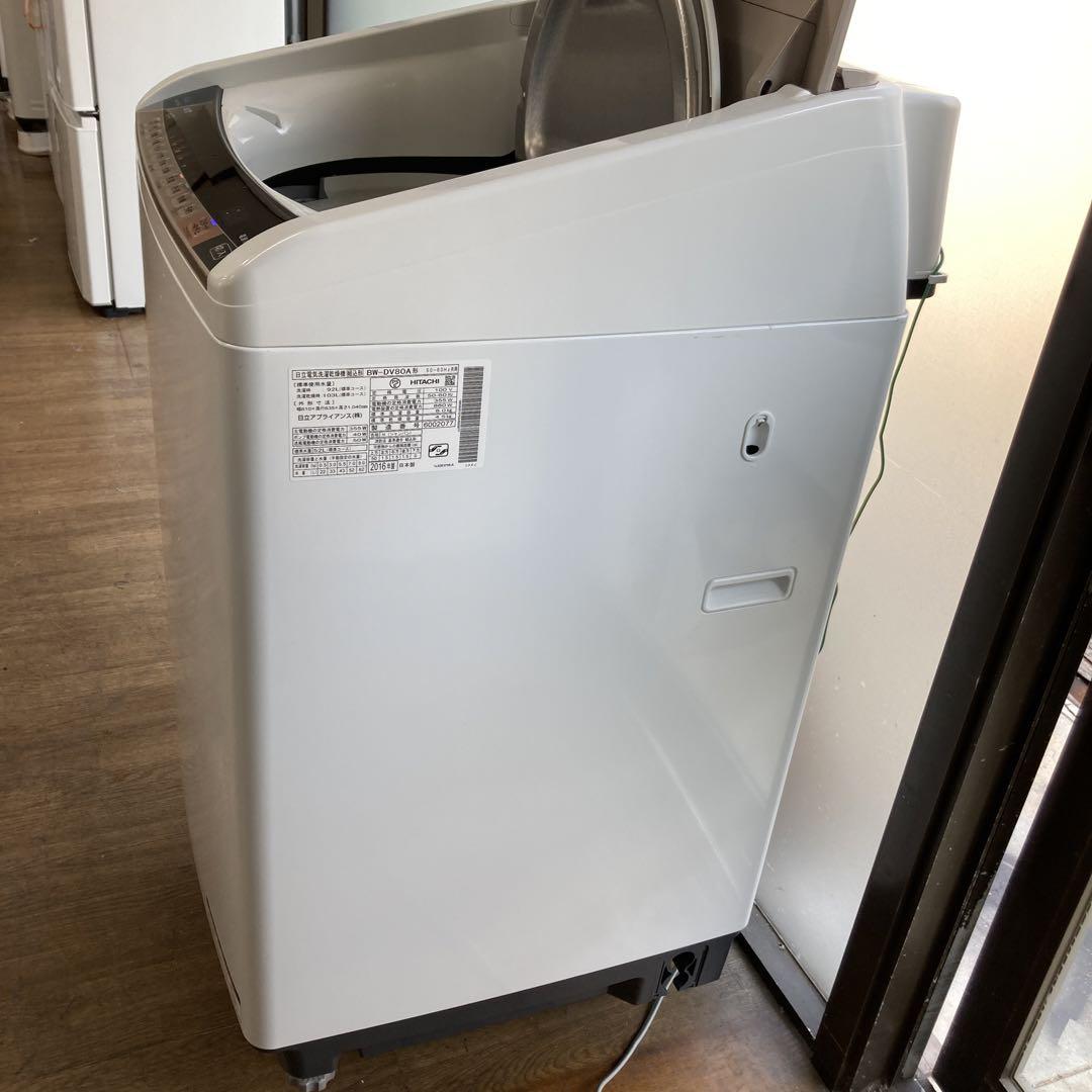 2016年製BEATWASH HITACHI8kg 洗濯機　広島限定 2016年製BEATWASH HITACHI8kg 洗濯機 広島限定 - メルカリ