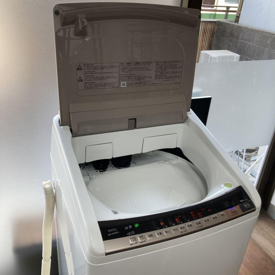2016年製BEATWASH HITACHI8kg 洗濯機　広島限定 2016年製BEATWASH HITACHI8kg 洗濯機 広島限定 - メルカリ