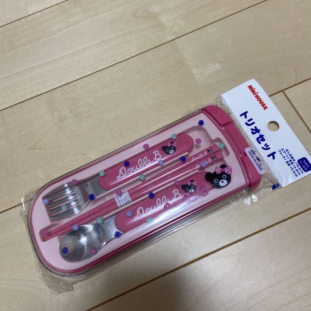 ミキハウストリオセット新品未使用