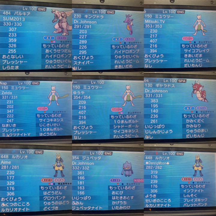 今年も話題の ポケットモンスター オメガルビー 携帯用ゲームソフト Doremize Jp