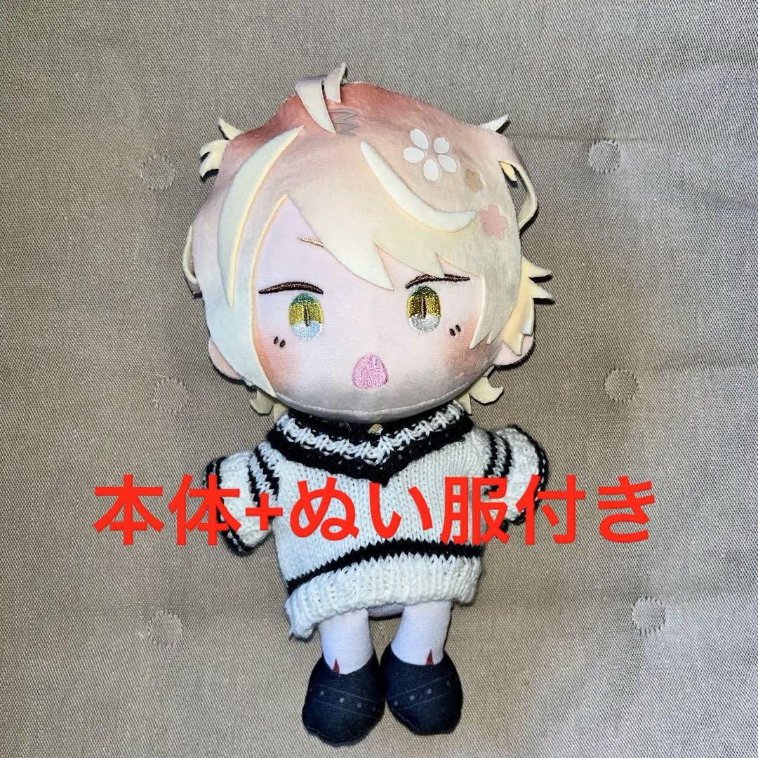 ぬ*す様 刀剣乱舞 わんぱく！ ぬいぐるみ 南泉一文字
