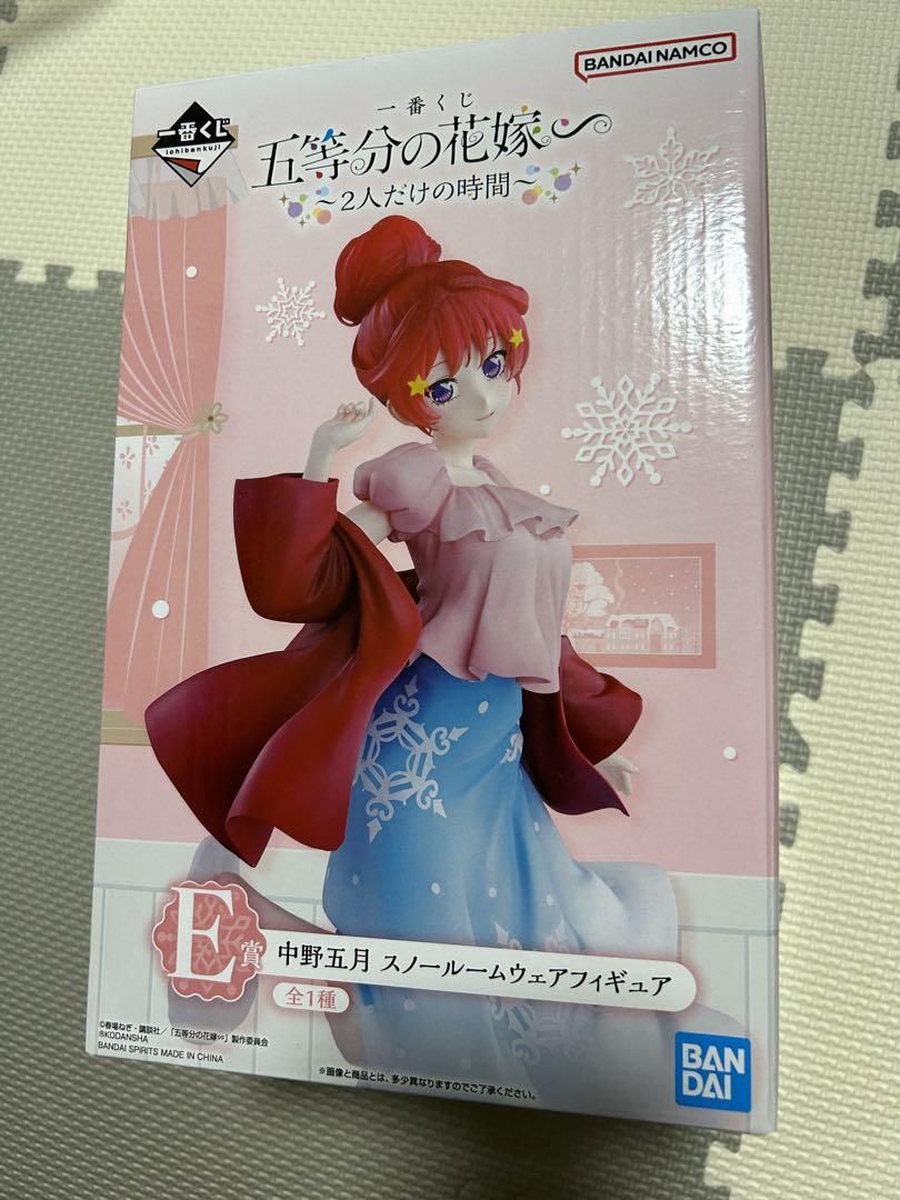 【第1位獲得！】 五等分の花嫁 2人だけの時間 中野五月 未開封 その他