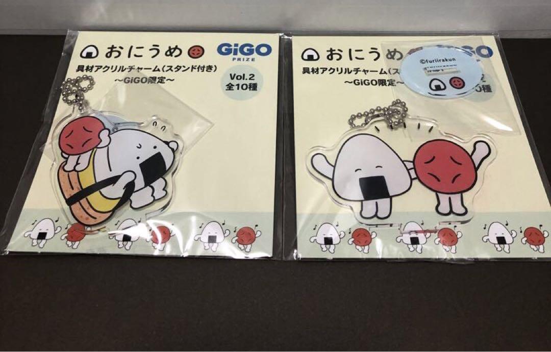 おにうめ 具材アクリルチャーム (スタンド付き) 全20種セット