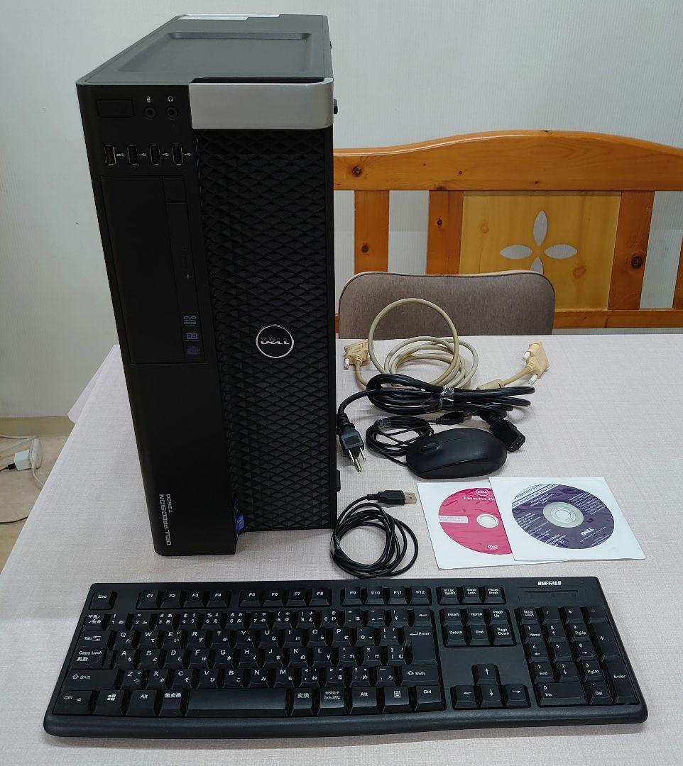 DELL PRECISION T3600・デスクトップPC・ワークステーション