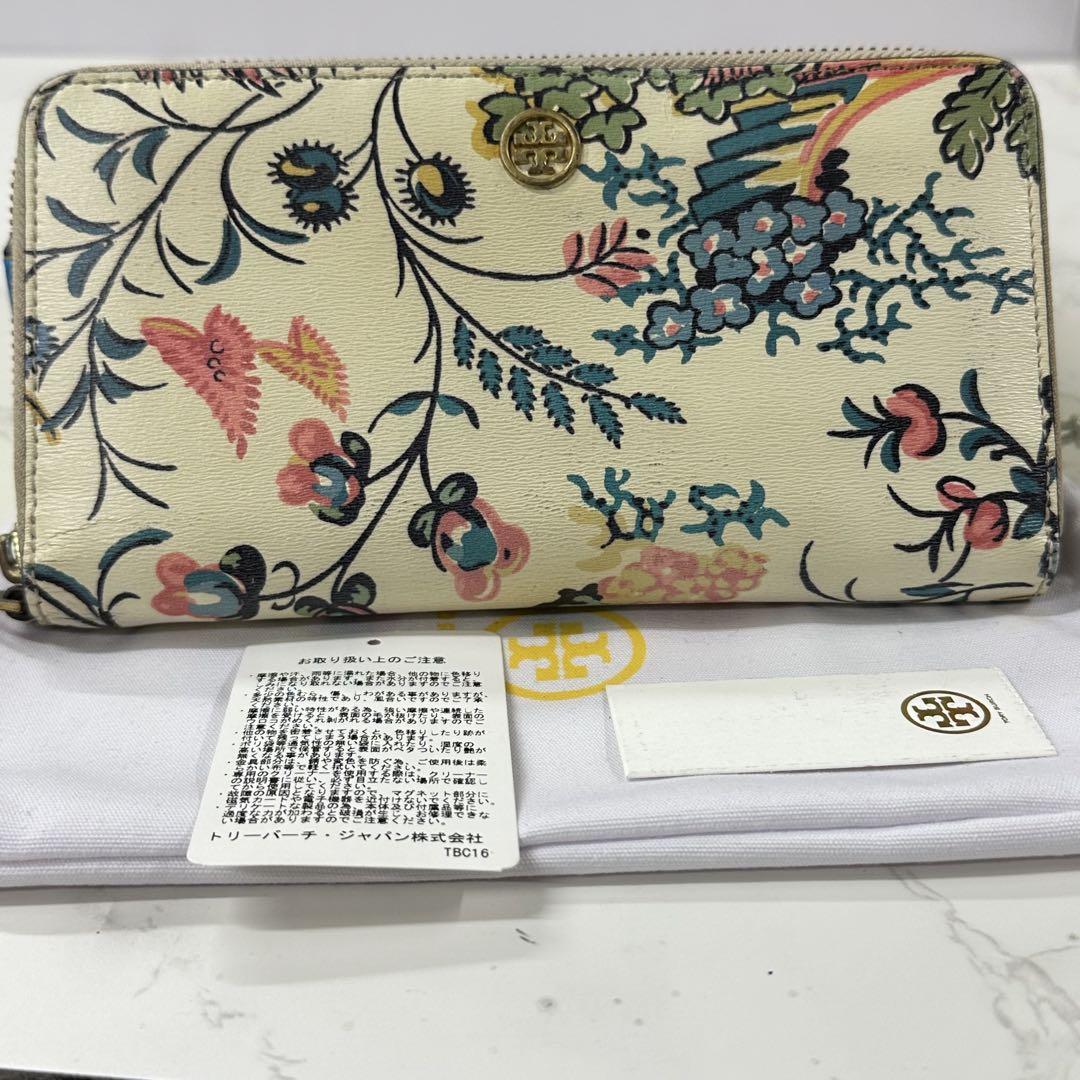 新品同様‼️ トリーバーチ TORYBURCH 財布 長財布 ラウンド