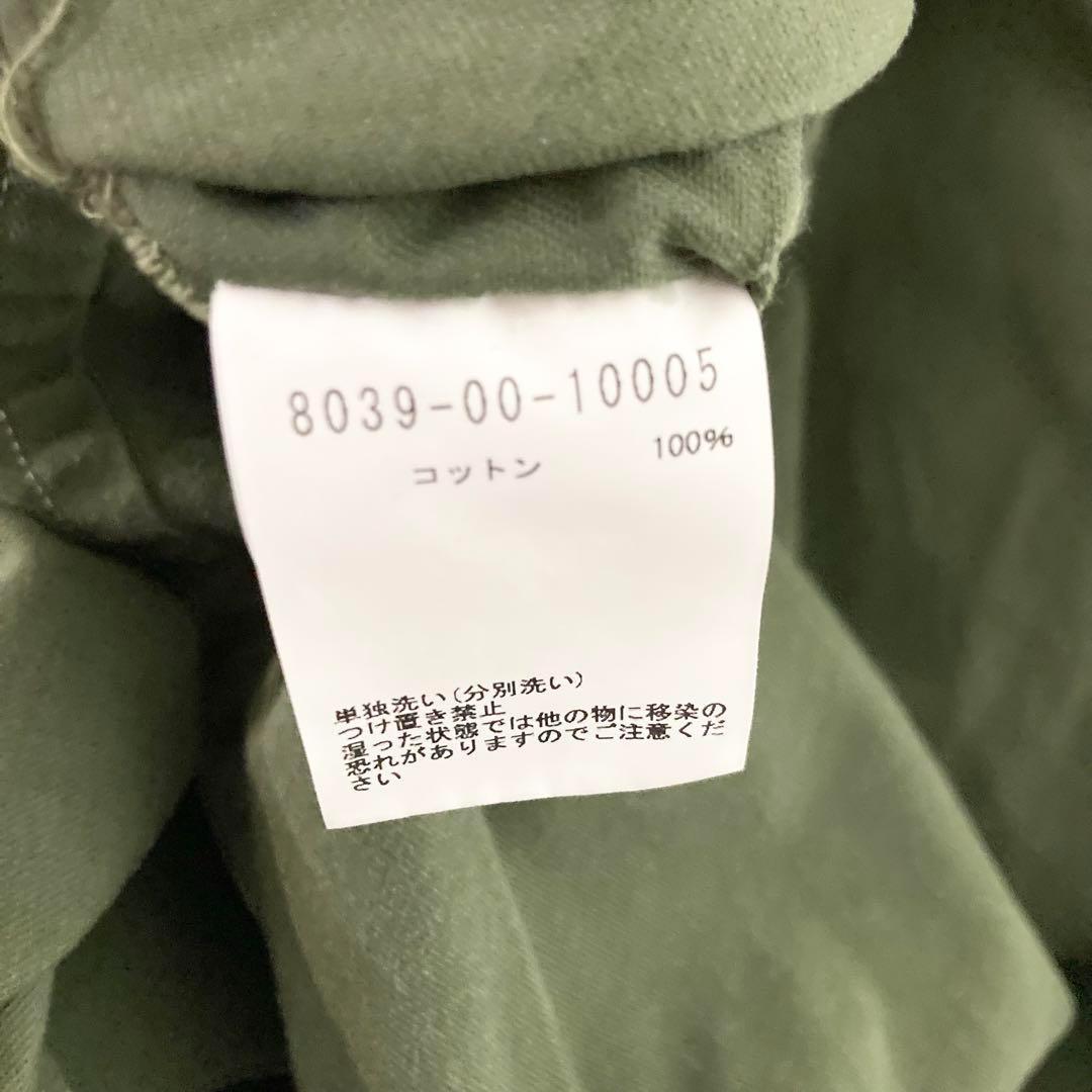 サイズ50！NIGEL CABOURN アーミースモック
