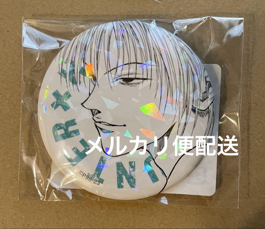HUNTER×HUNTER オールスター缶バッジ ヒソカ ハンターハンター