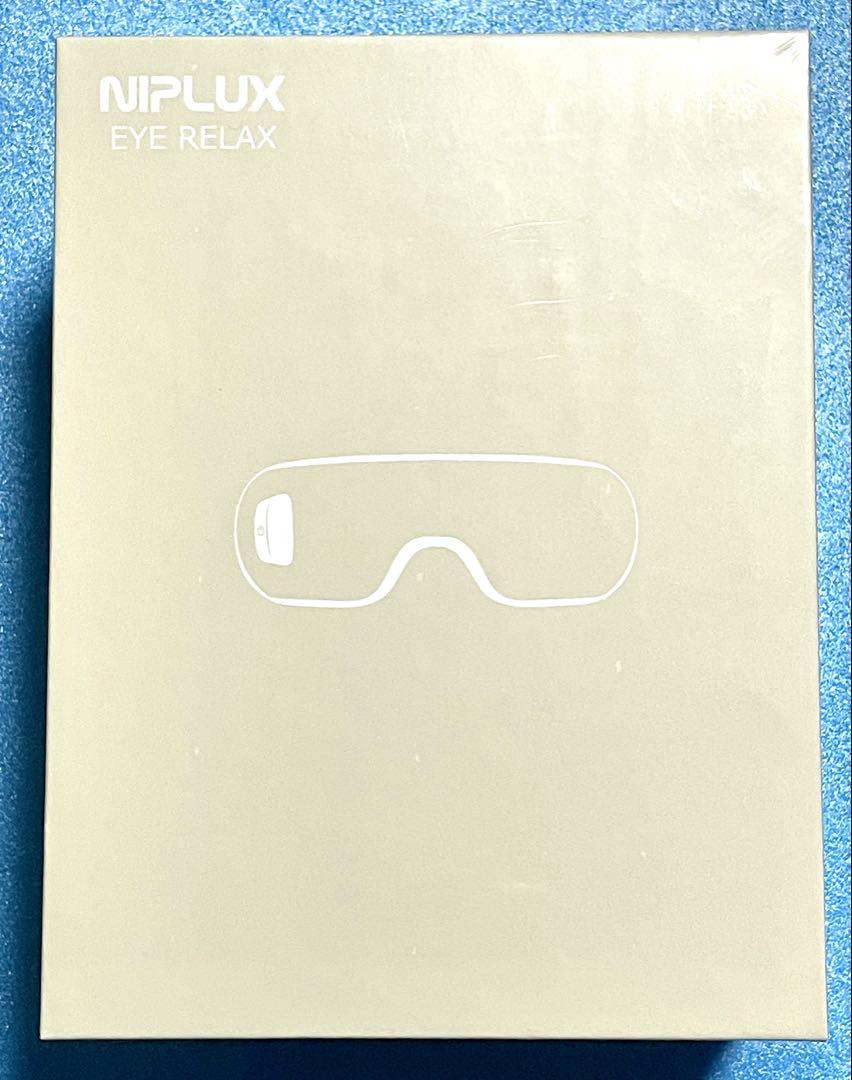 [新品・未開封] NIPLUX - EYE RELAX ホットアイマスク