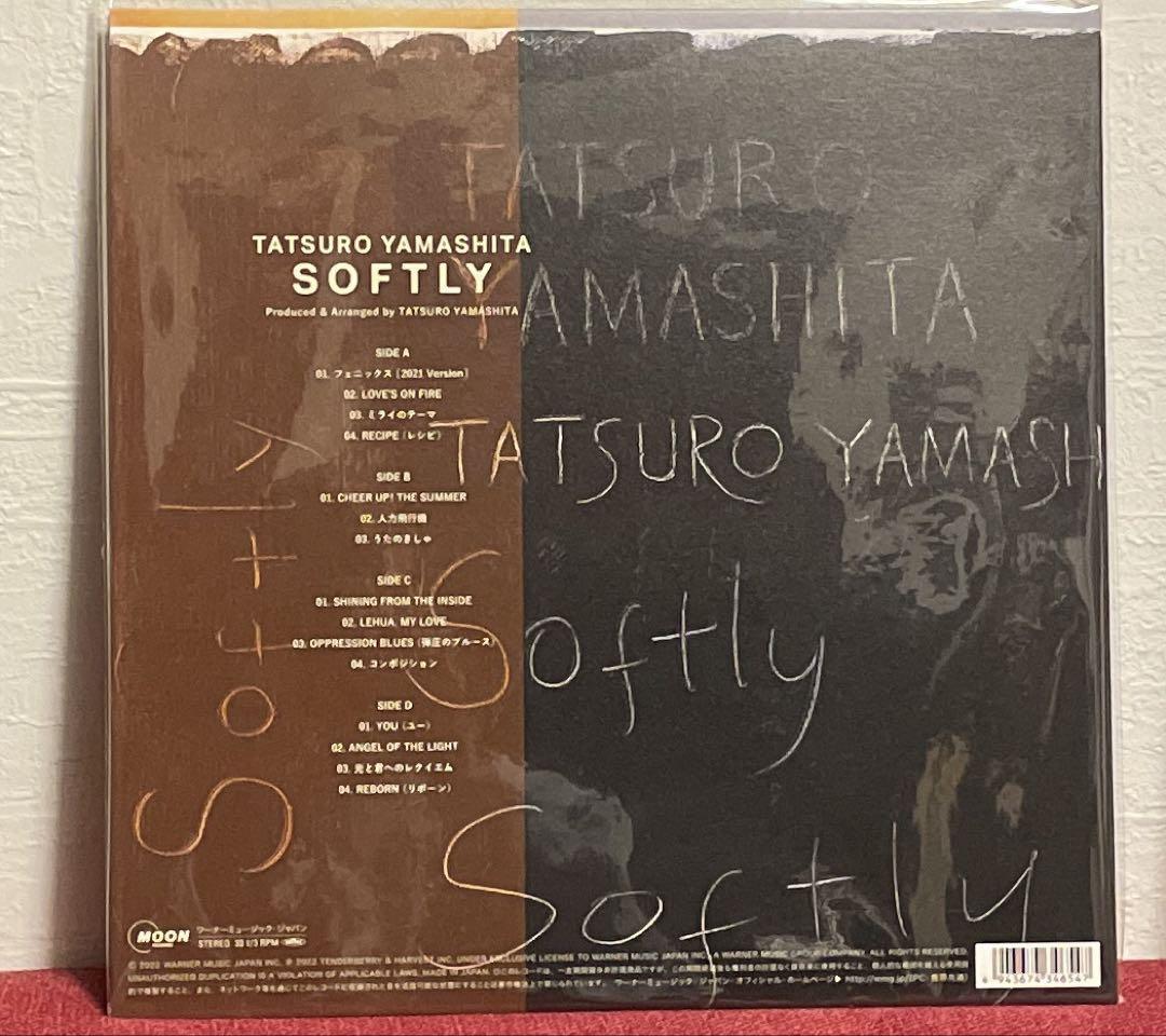 山下達郎 レコード SOFTLY 新品未使用 ＋BIG WAVE LP