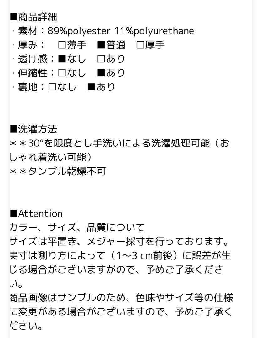 【新品完売】FASHFREN 人気のギャザードレープパンツ新色ライトグレー