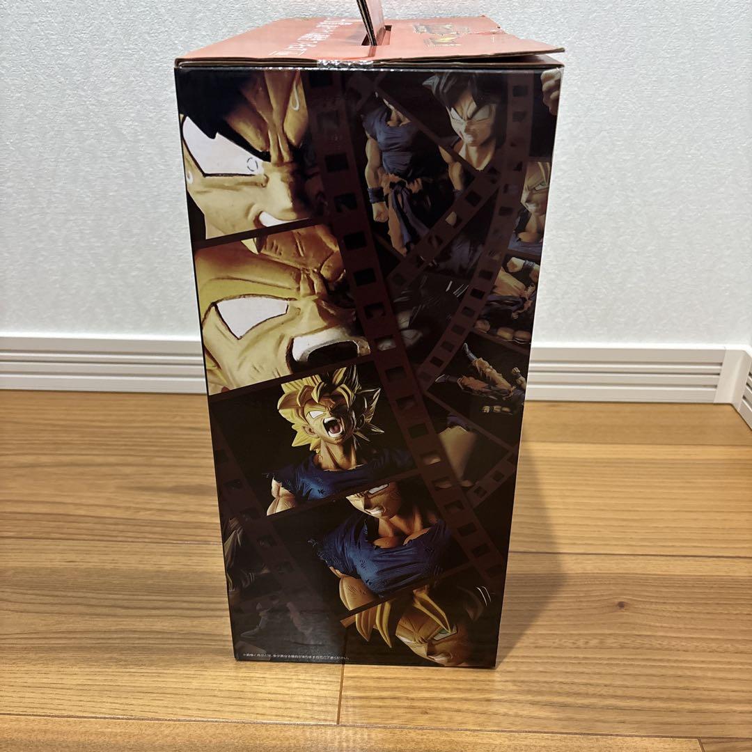 未開封ドラゴンボール 超サイヤ人孫悟空 フィギュア