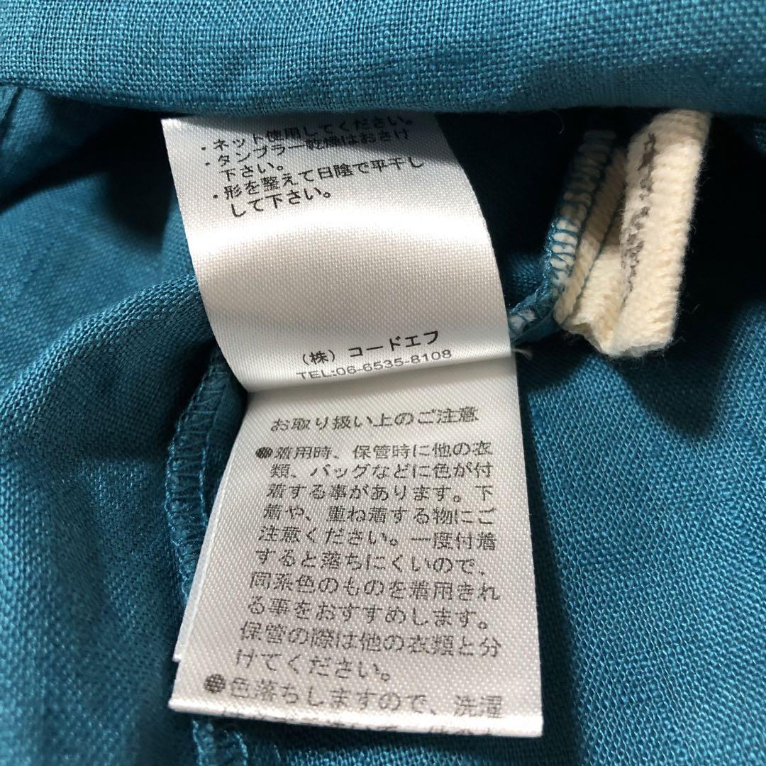 美品　08Mab リネン100% ブラウス　綺麗色 プルオーバー