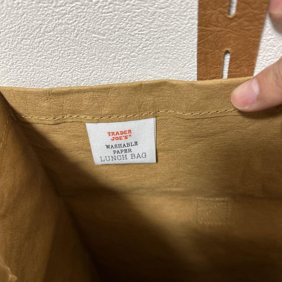 Trader Joe’s ウォッシャブルランチバッグ
