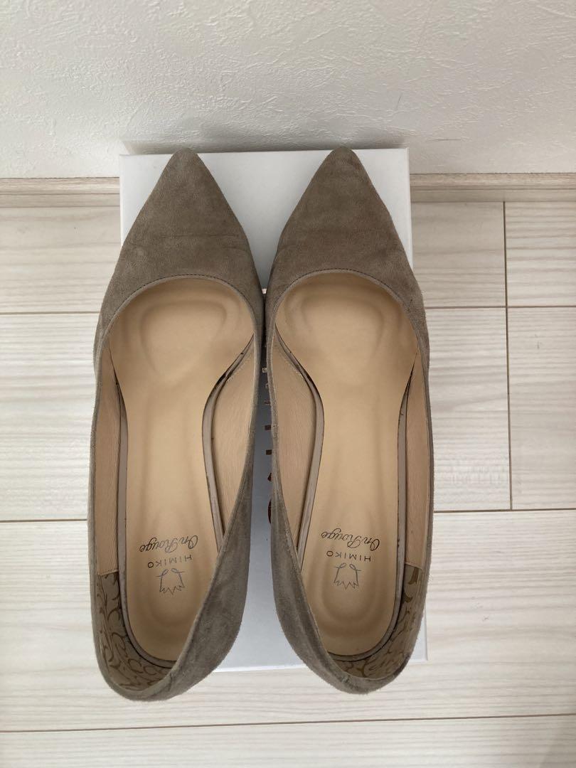 【卑弥呼】ハイヒール パンプス ベージュ