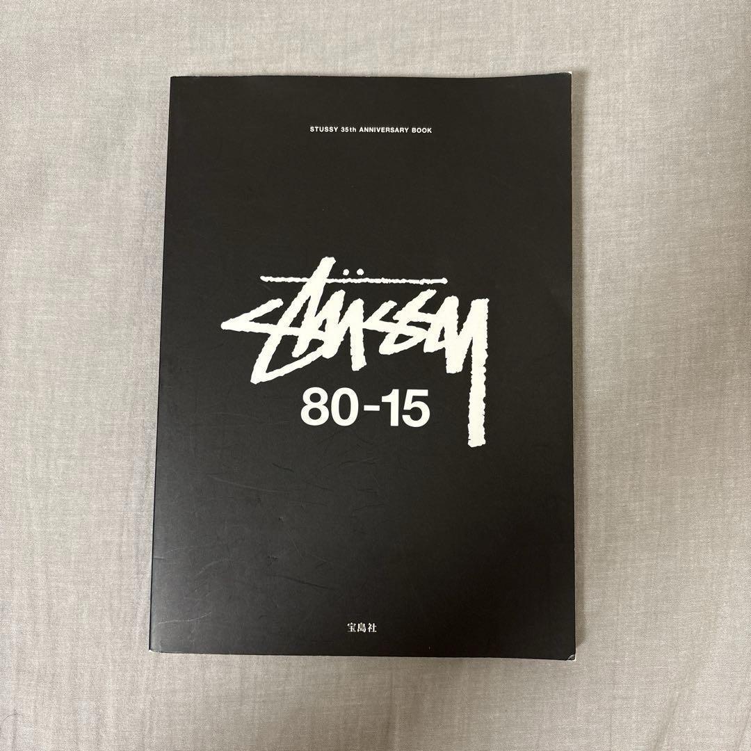 STUSSY 80-15 Book 35th Anniversary 2015 with Sticker Insert