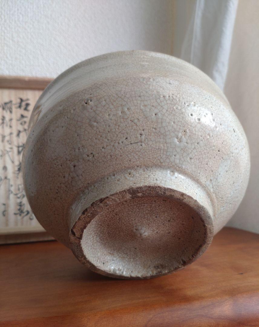 真作17世紀】六世坂高麗左衛門 萩焼宗家400年 茶碗 茶道具 江戸