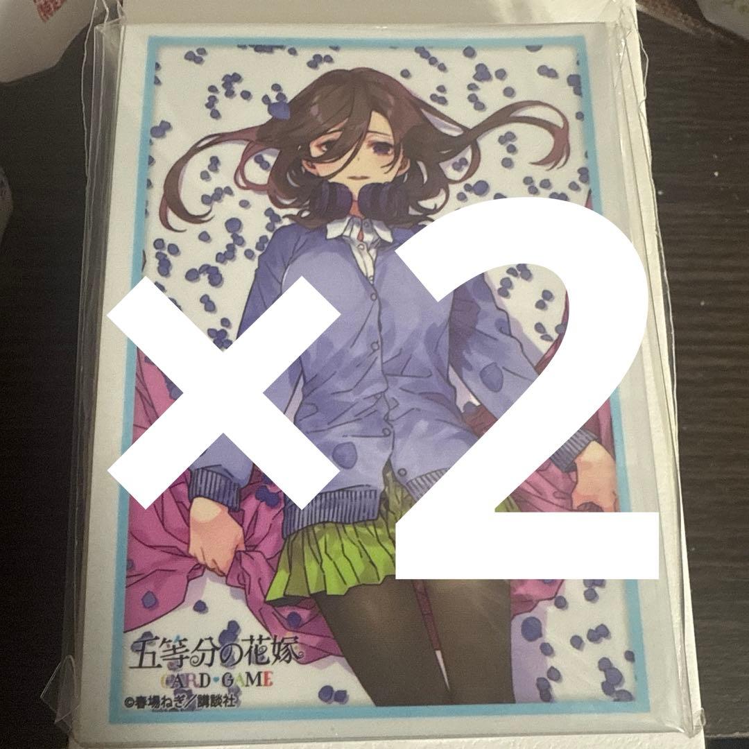 おーたけ様 リクエスト 3点 まとめ商品