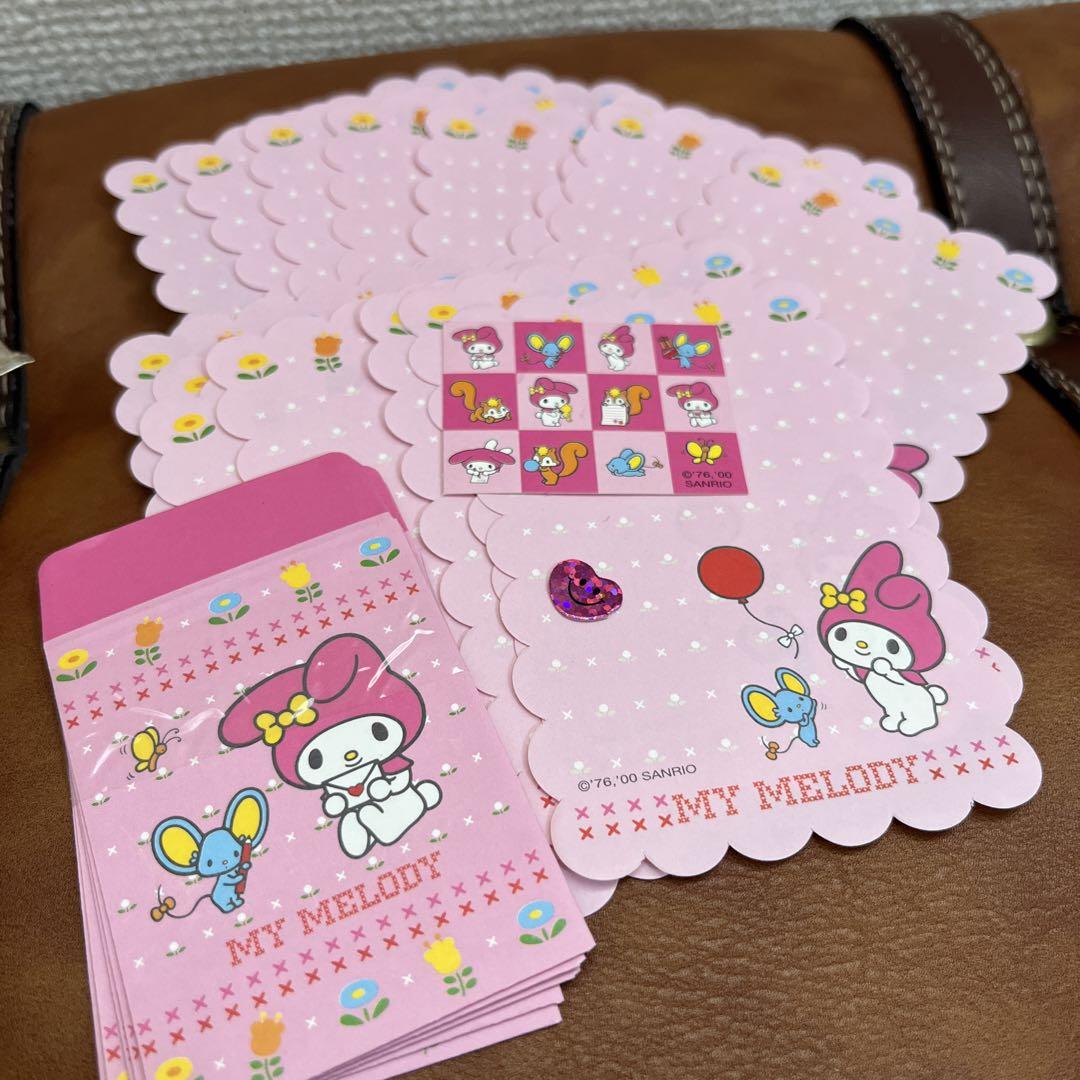 マイメロディミニレターセット