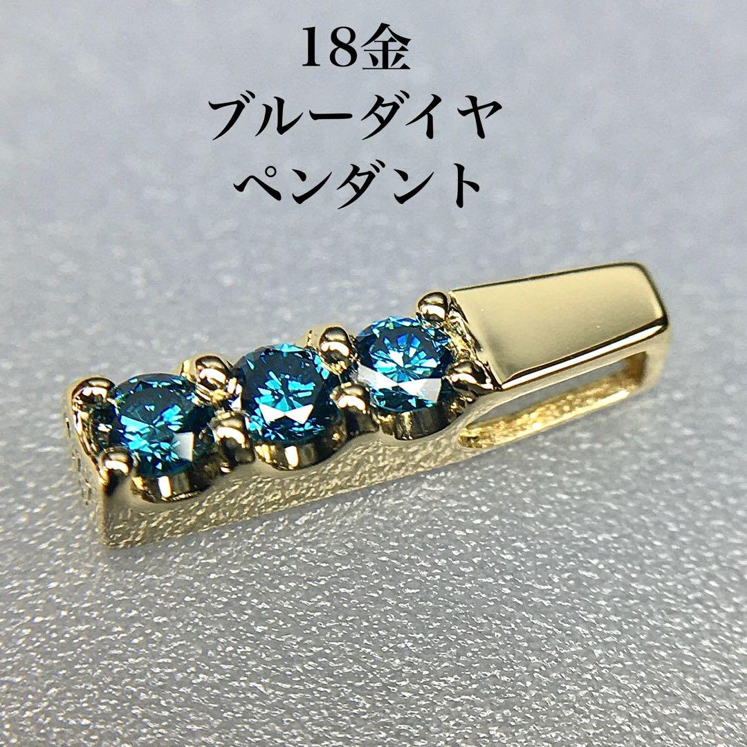 K18 ダイヤモンド 3石 縦長 ネックレス 18金 楽天市場】ネックレス レディース 3石 ダイヤモンド ストレート