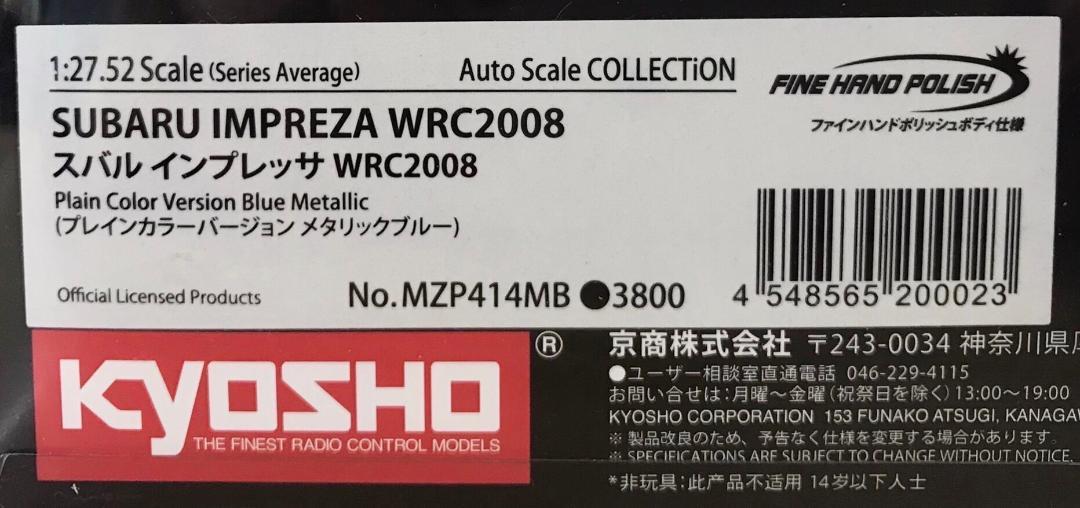★未使用★ 京商 1/27 スバル インプレッサ MINI-Z WRC2008