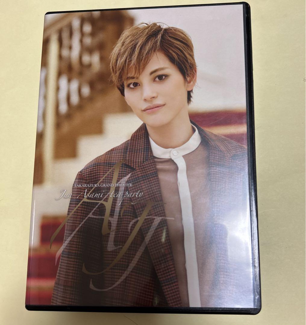 宝塚歌劇団雪組朝美絢蒼穹の昴お茶会DVD フォトブック付き
