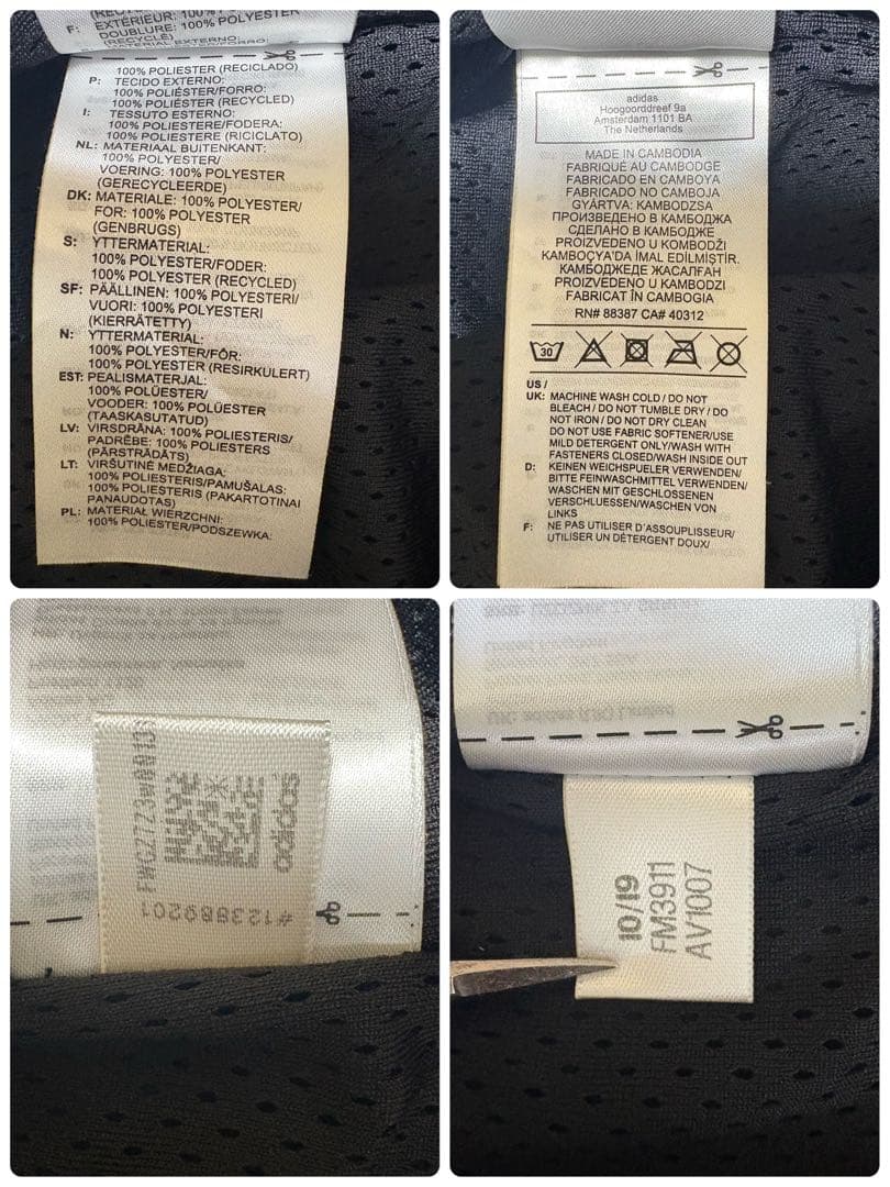 adidas アディダス