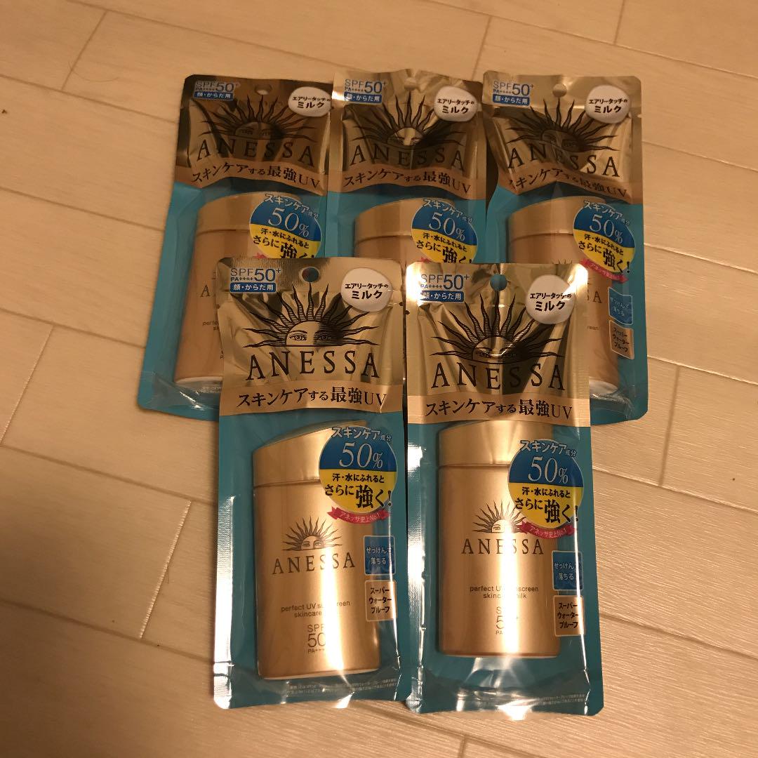 アネッサ 新品未使用です 卓越 アネッサ 新品未使用です 卓越