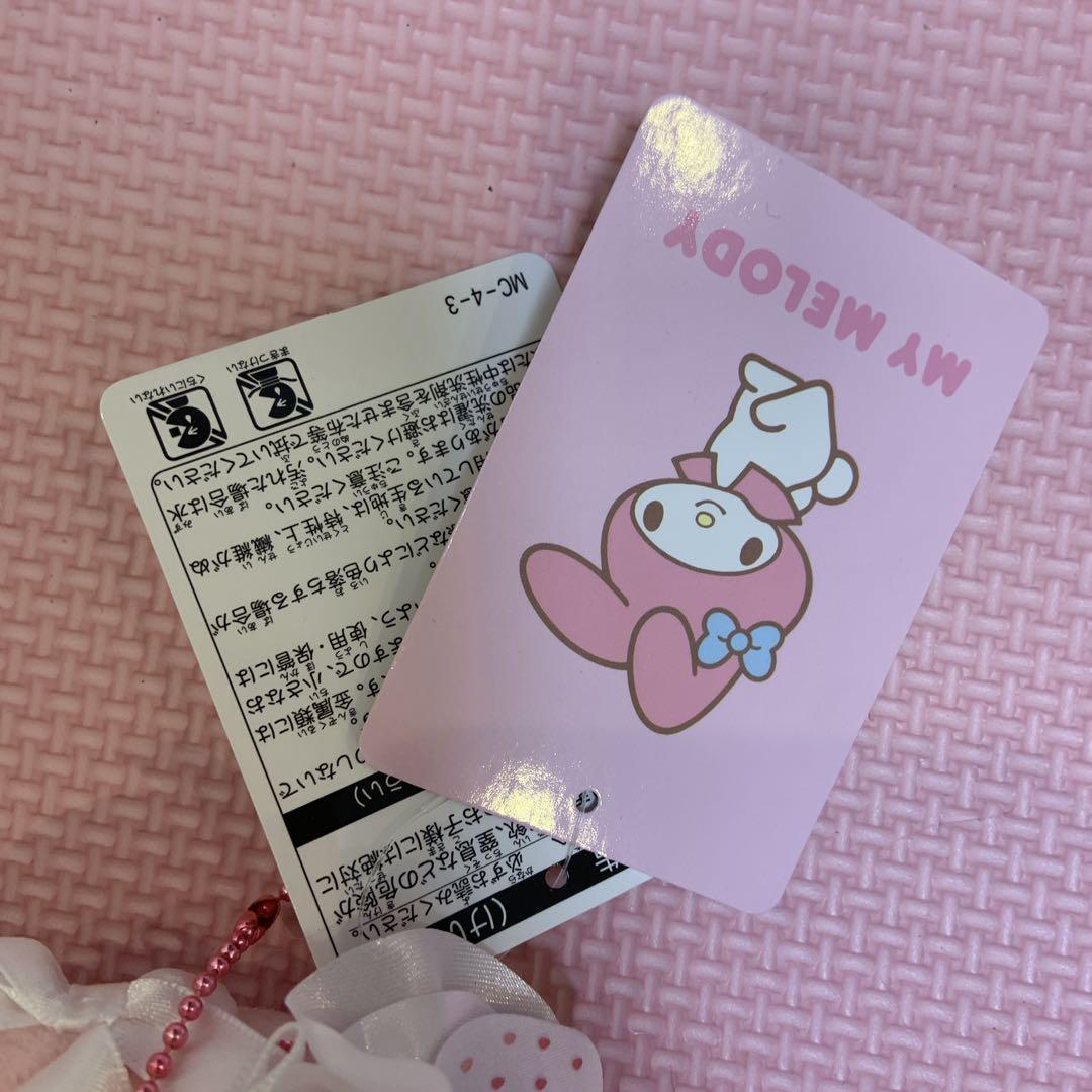 サンリオ マイメロディ 白イチゴシリーズ ポシェット チャーム 他 まとめ売り Amazon.co.jp: サンリオ(SANRIO) サンリオ ポシェット ミニ